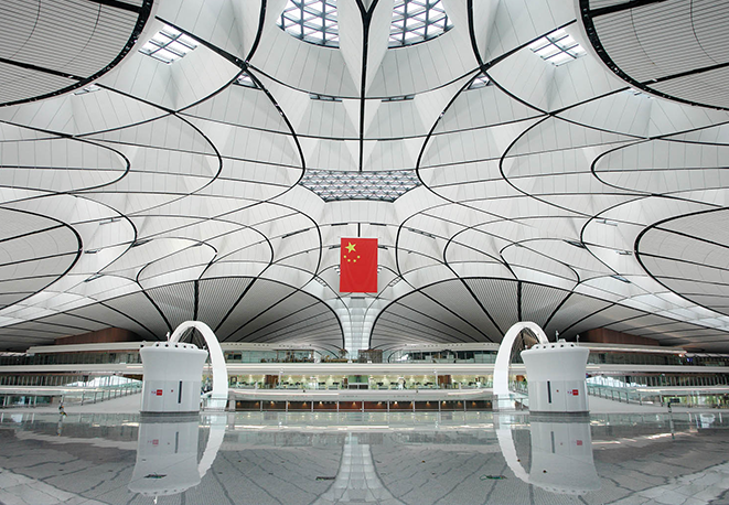 北京大興國際機場