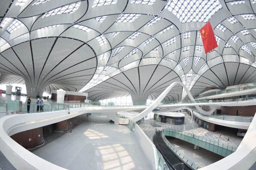 北京大興國際機場
