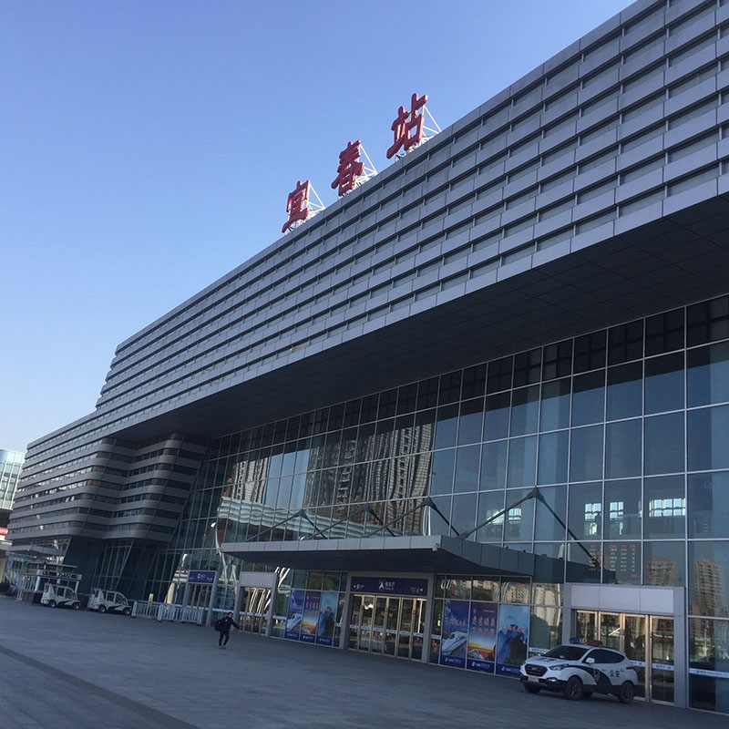 造型鋁單板