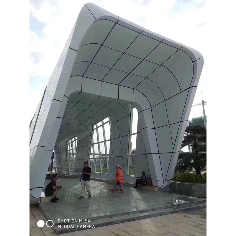 造型鋁單板